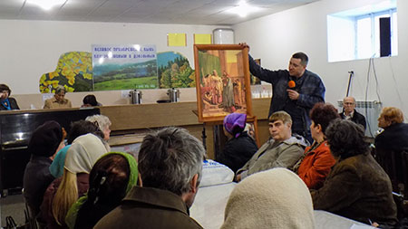 Выставка картин для переселенцев